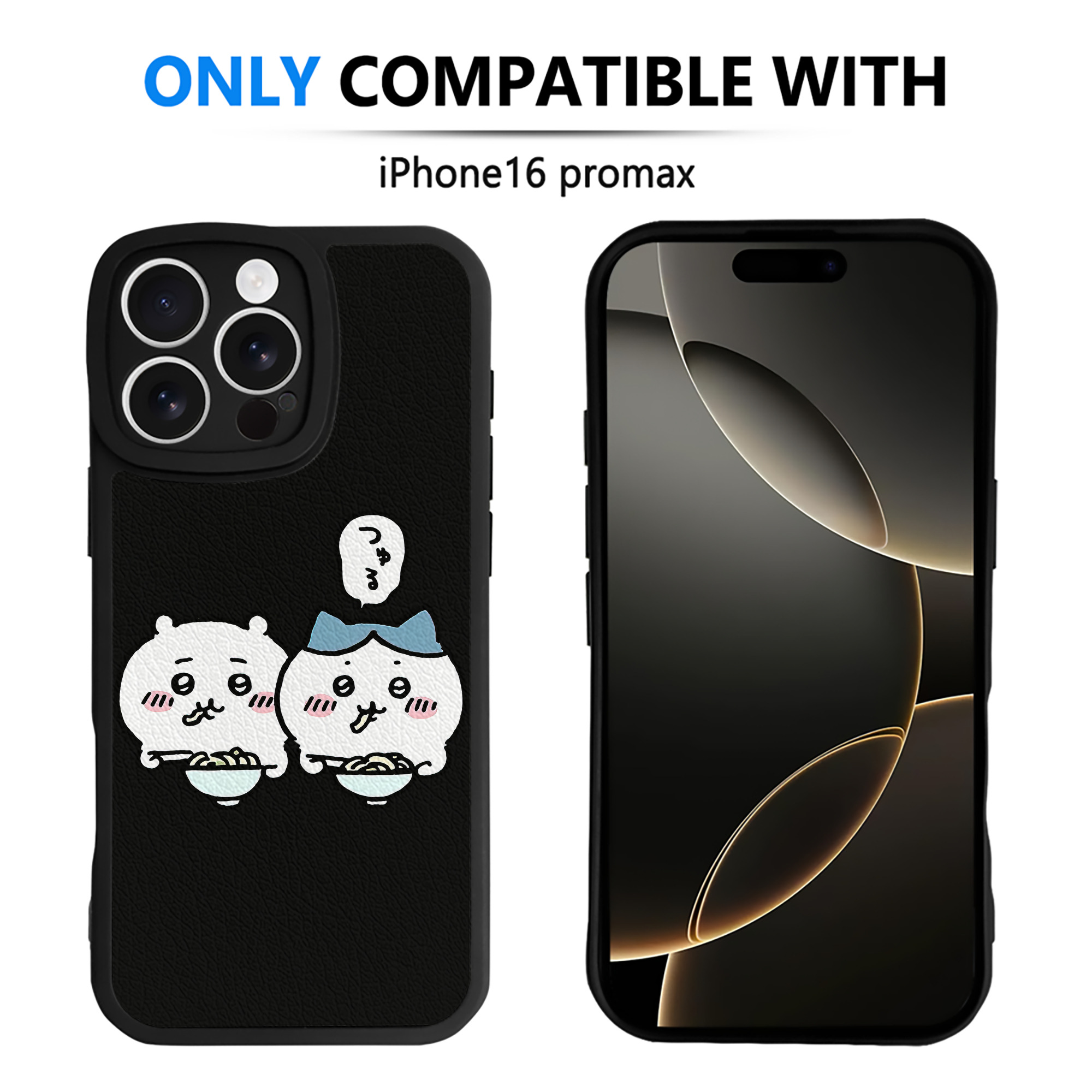 （画像用） ちいかわ ハチワレ Chii-kawa hachiware 【iPhone 16シリーズ対応】シリコンスマホケース（レザー調） 材質：シリコン